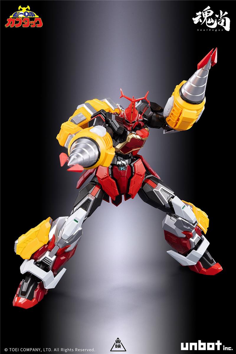 BI-ROBO KABUTAKKU - KABUTACK EVOLVE EDITION