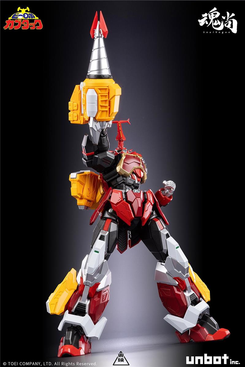 BI-ROBO KABUTAKKU - KABUTACK EVOLVE EDITION