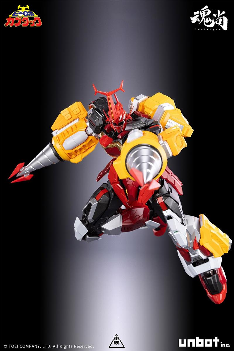 BI-ROBO KABUTAKKU - KABUTACK EVOLVE EDITION