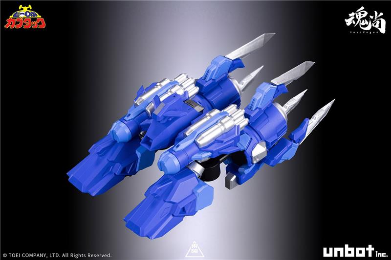 BI-ROBO KABUTAKKU - KABUTACK EVOLVE EDITION