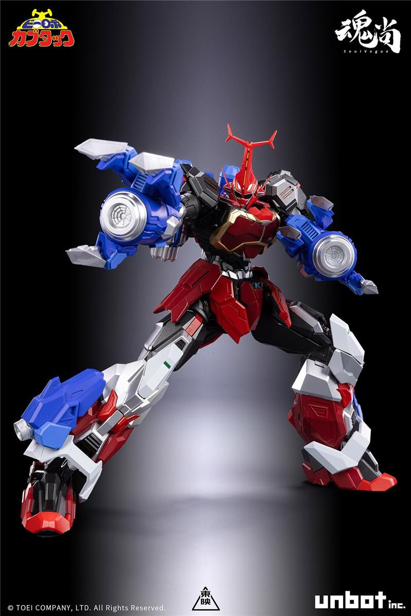 BI-ROBO KABUTAKKU - KABUTACK EVOLVE EDITION