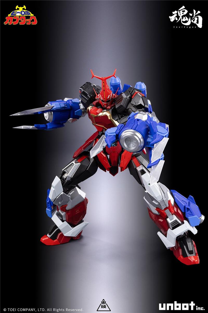 BI-ROBO KABUTAKKU - KABUTACK EVOLVE EDITION