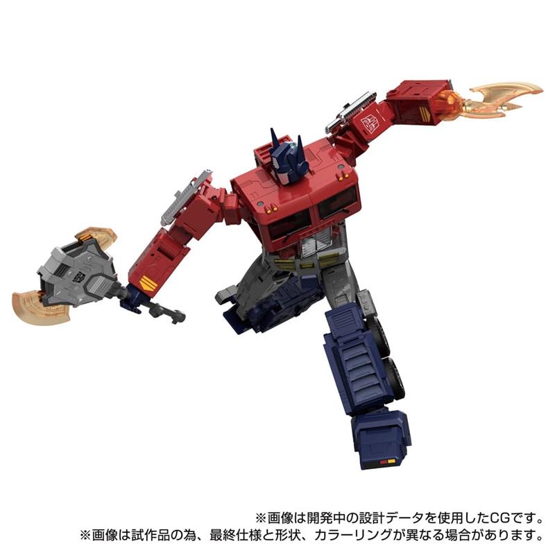 MPG-17 OPTIMUS PRIME