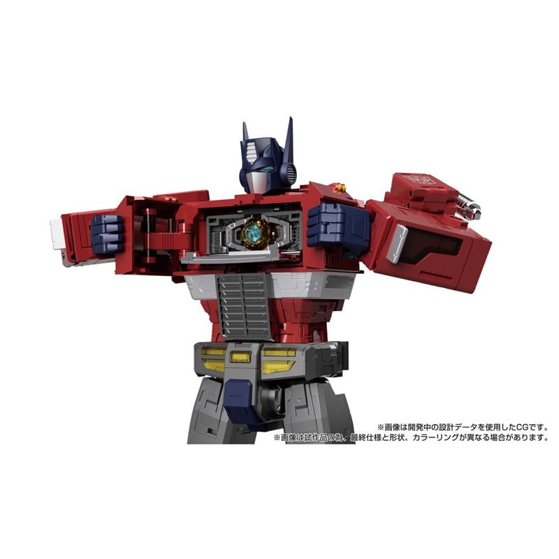 MPG-17 OPTIMUS PRIME