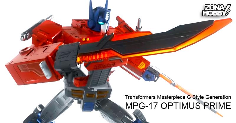 MPG-17 OPTIMUS PRIME