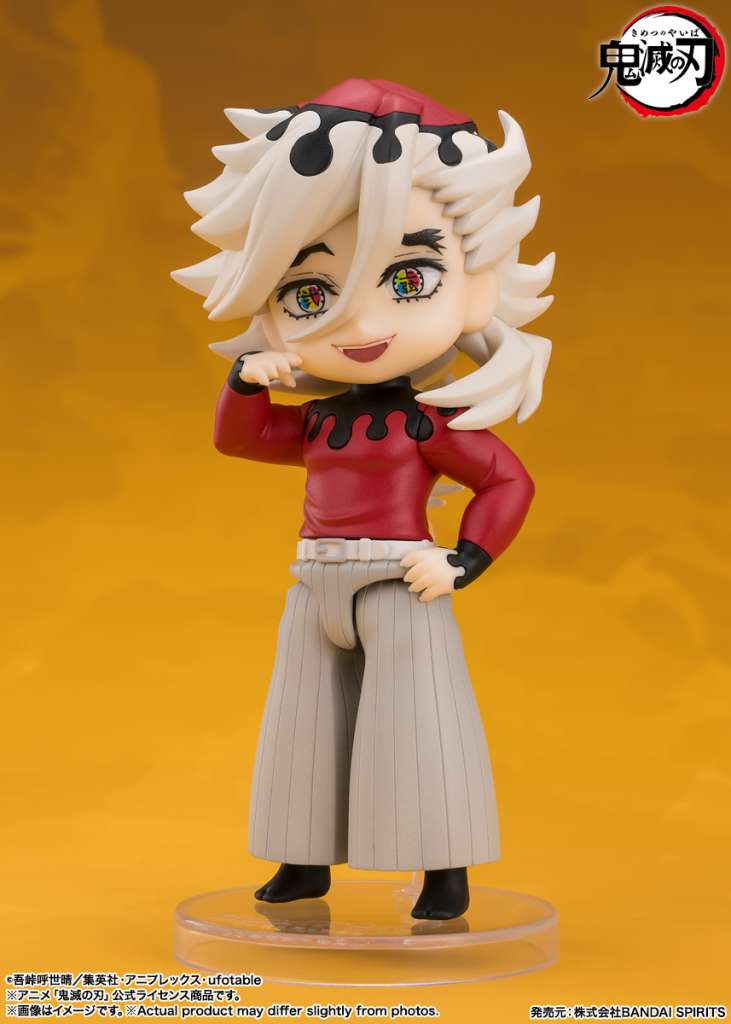 MINI FIGUARTS - DEMON SLAYER DOMA