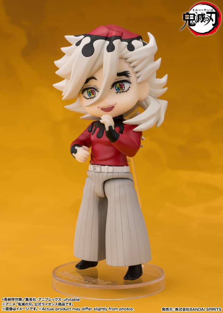 MINI FIGUARTS - DEMON SLAYER DOMA