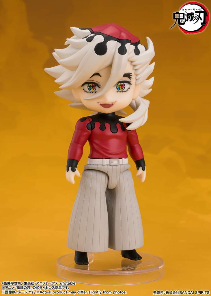 MINI FIGUARTS - DEMON SLAYER DOMA