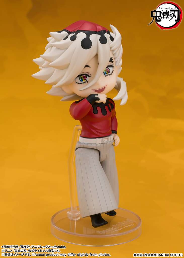 MINI FIGUARTS - DEMON SLAYER DOMA