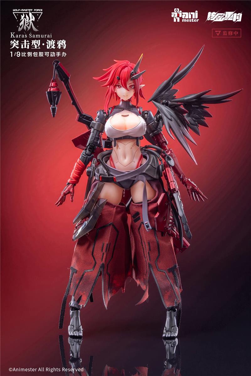 1/9 WOLF MASTIFF FORCE - KARAS SAMURAI