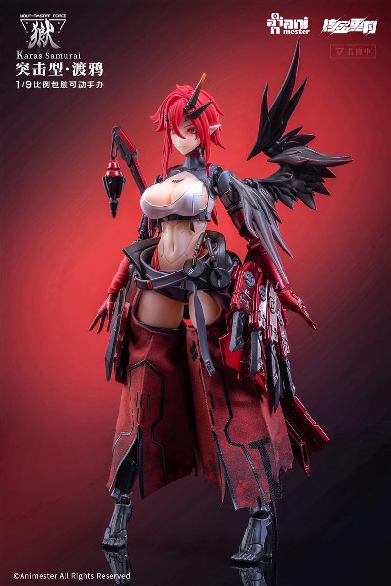 1/9 WOLF MASTIFF FORCE - KARAS SAMURAI