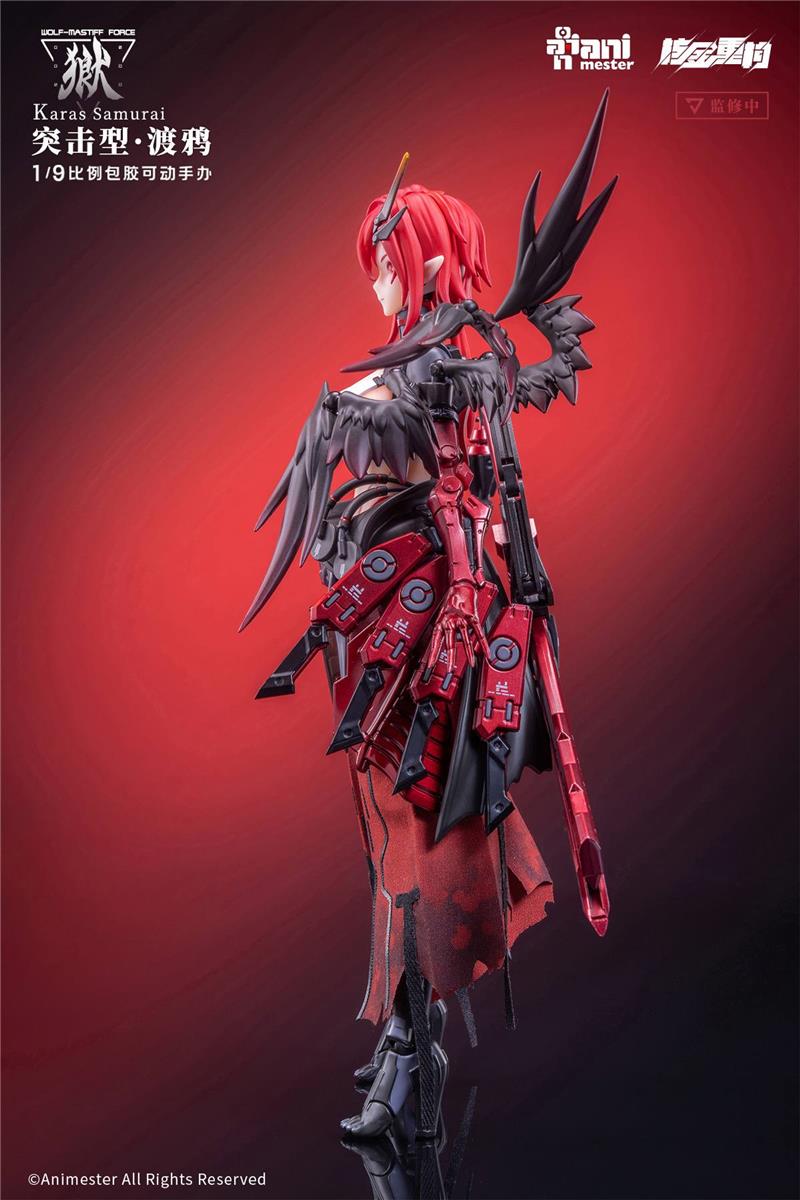 1/9 WOLF MASTIFF FORCE - KARAS SAMURAI