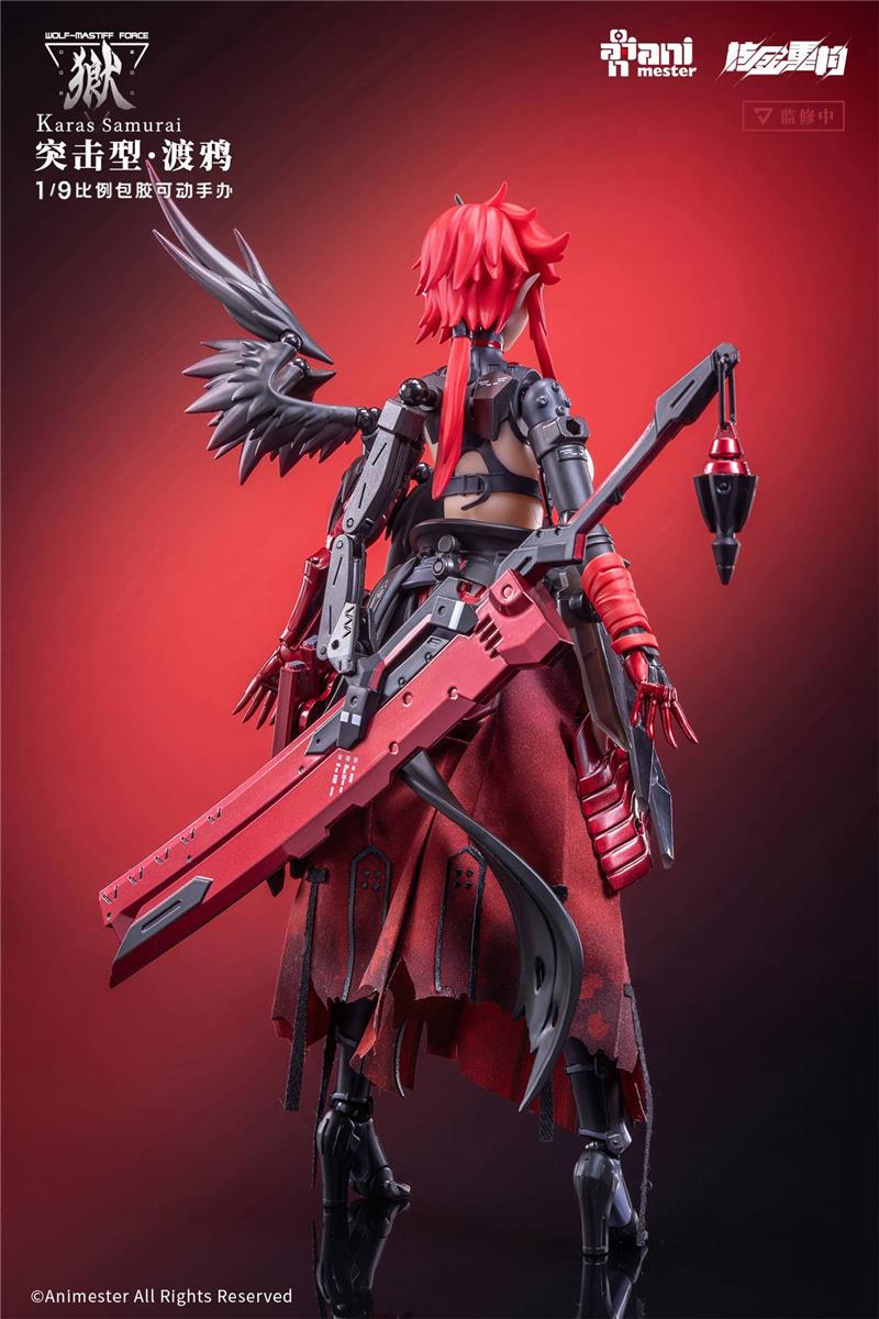 1/9 WOLF MASTIFF FORCE - KARAS SAMURAI