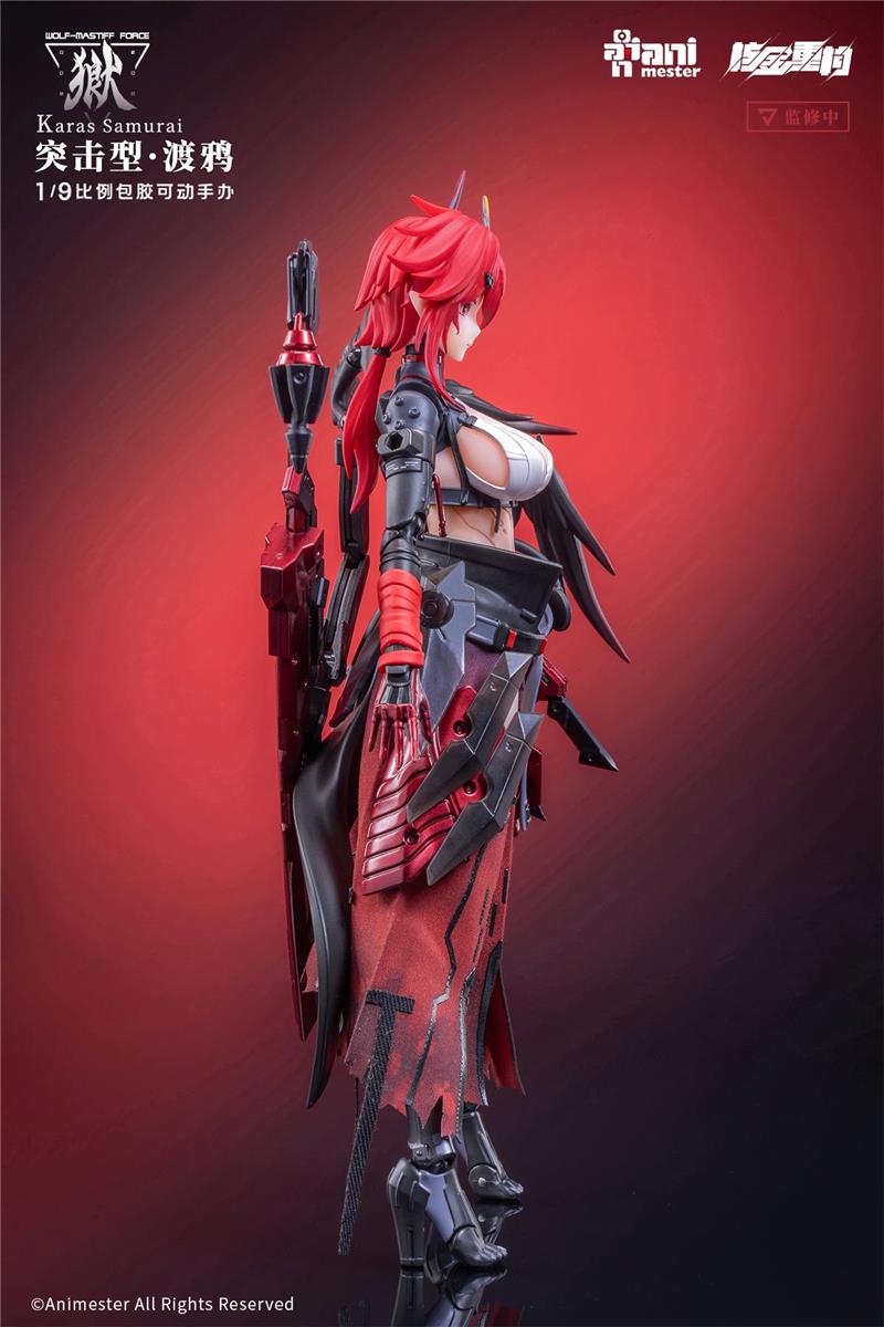 1/9 WOLF MASTIFF FORCE - KARAS SAMURAI