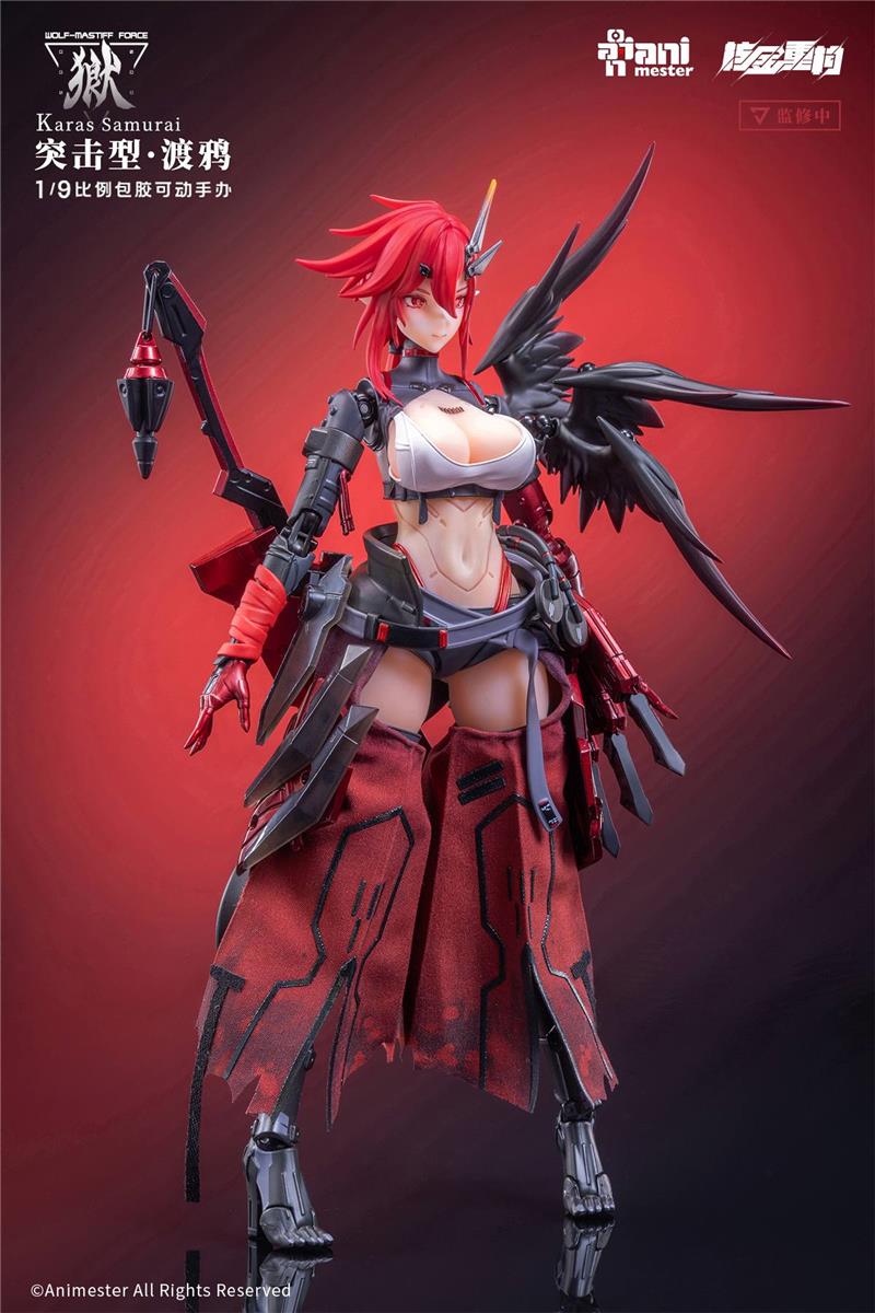 1/9 WOLF MASTIFF FORCE - KARAS SAMURAI