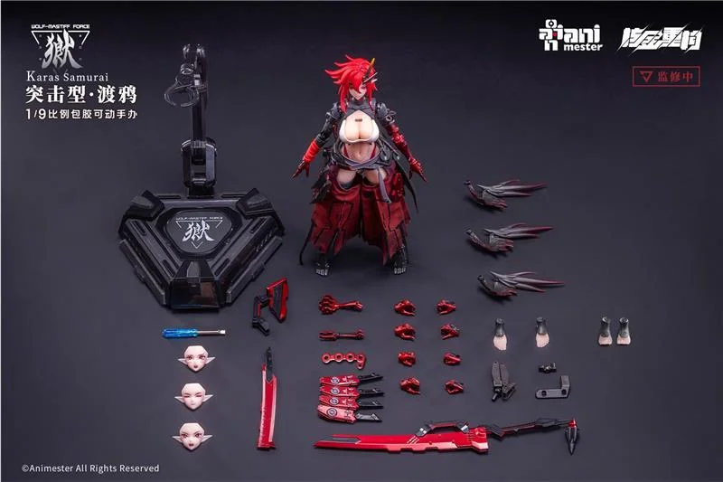 1/9 WOLF MASTIFF FORCE - KARAS SAMURAI