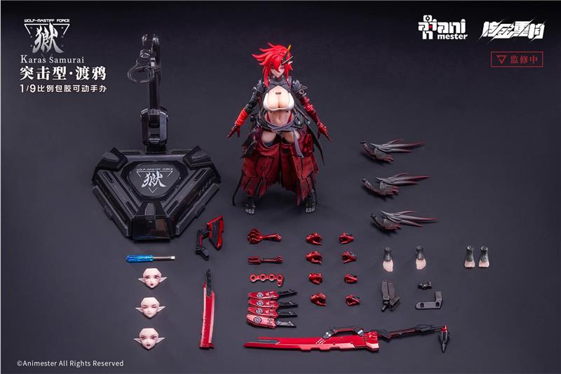 1/9 WOLF MASTIFF FORCE - KARAS SAMURAI