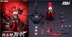 1/9 WOLF MASTIFF FORCE - KARAS SAMURAI