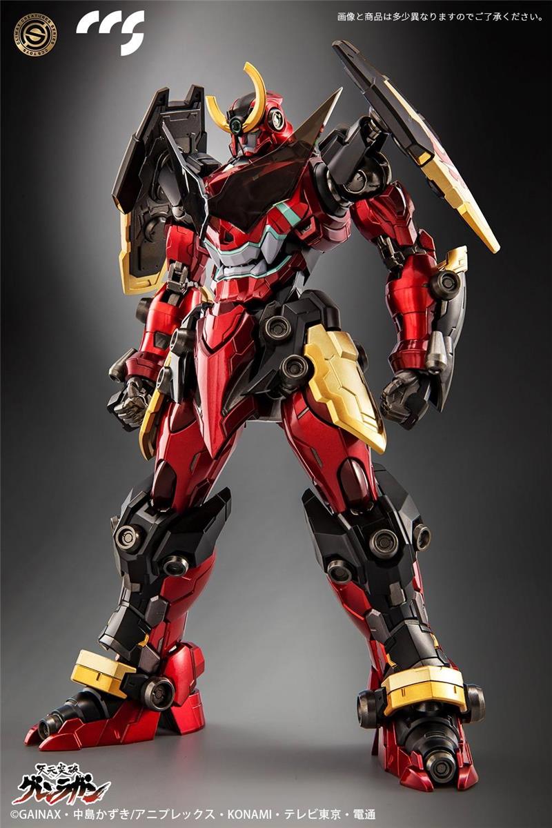 CCS TOYS - TENGEN TOPPA GURREN LAGANN 2.0