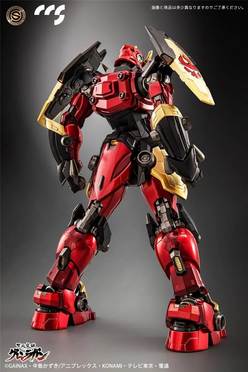 CCS TOYS - TENGEN TOPPA GURREN LAGANN 2.0