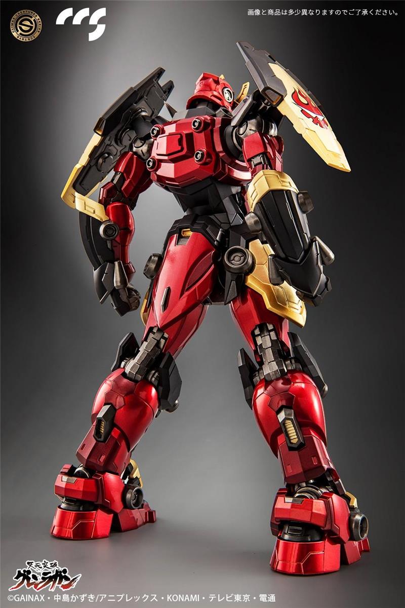CCS TOYS - TENGEN TOPPA GURREN LAGANN 2.0