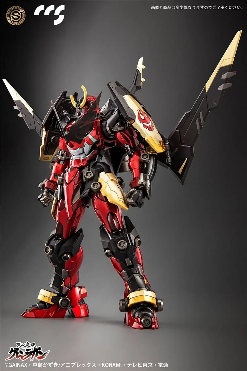 CCS TOYS - TENGEN TOPPA GURREN LAGANN 2.0