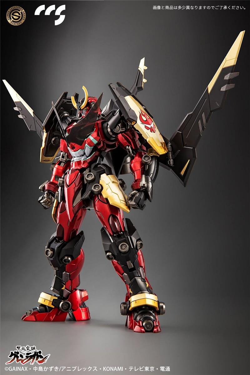 CCS TOYS - TENGEN TOPPA GURREN LAGANN 2.0