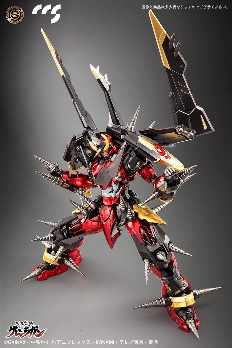 CCS TOYS - TENGEN TOPPA GURREN LAGANN 2.0