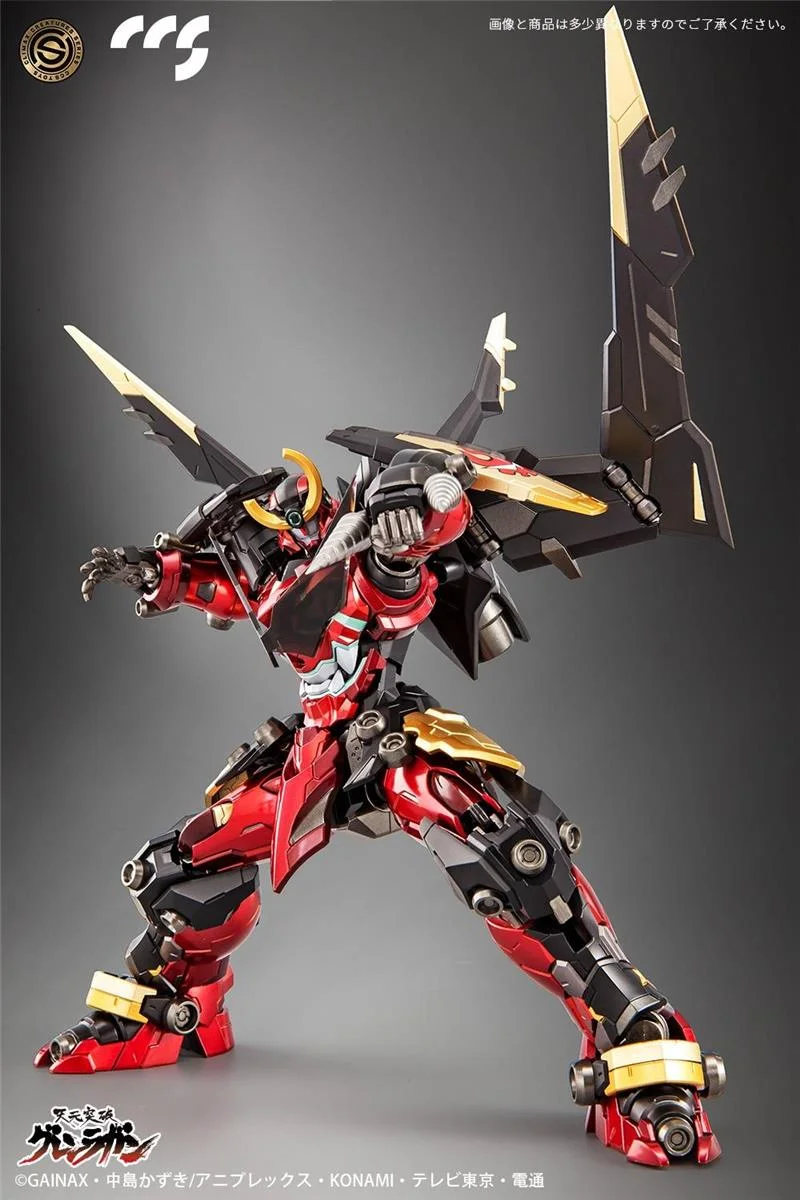 CCS TOYS - TENGEN TOPPA GURREN LAGANN 2.0