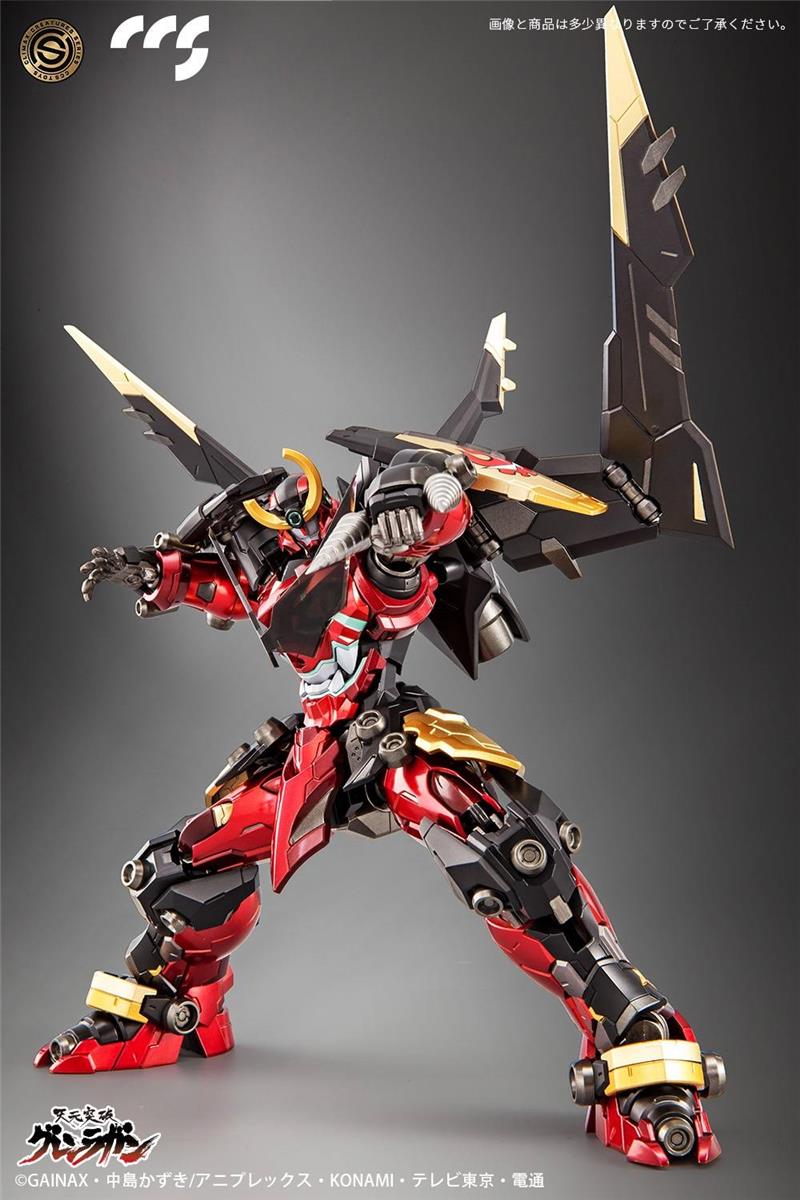 CCS TOYS - TENGEN TOPPA GURREN LAGANN 2.0