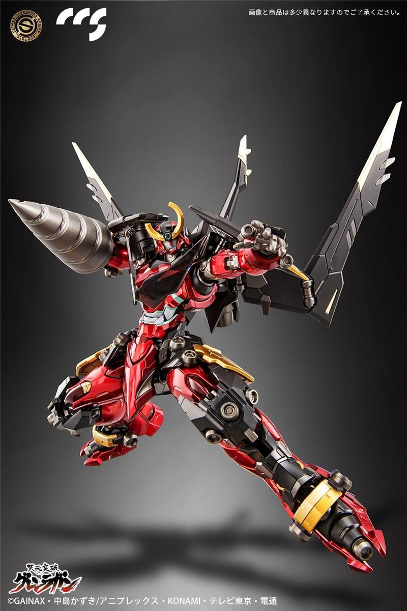 CCS TOYS - TENGEN TOPPA GURREN LAGANN 2.0