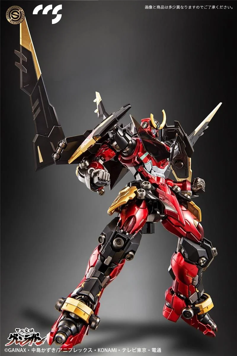 CCS TOYS - TENGEN TOPPA GURREN LAGANN 2.0