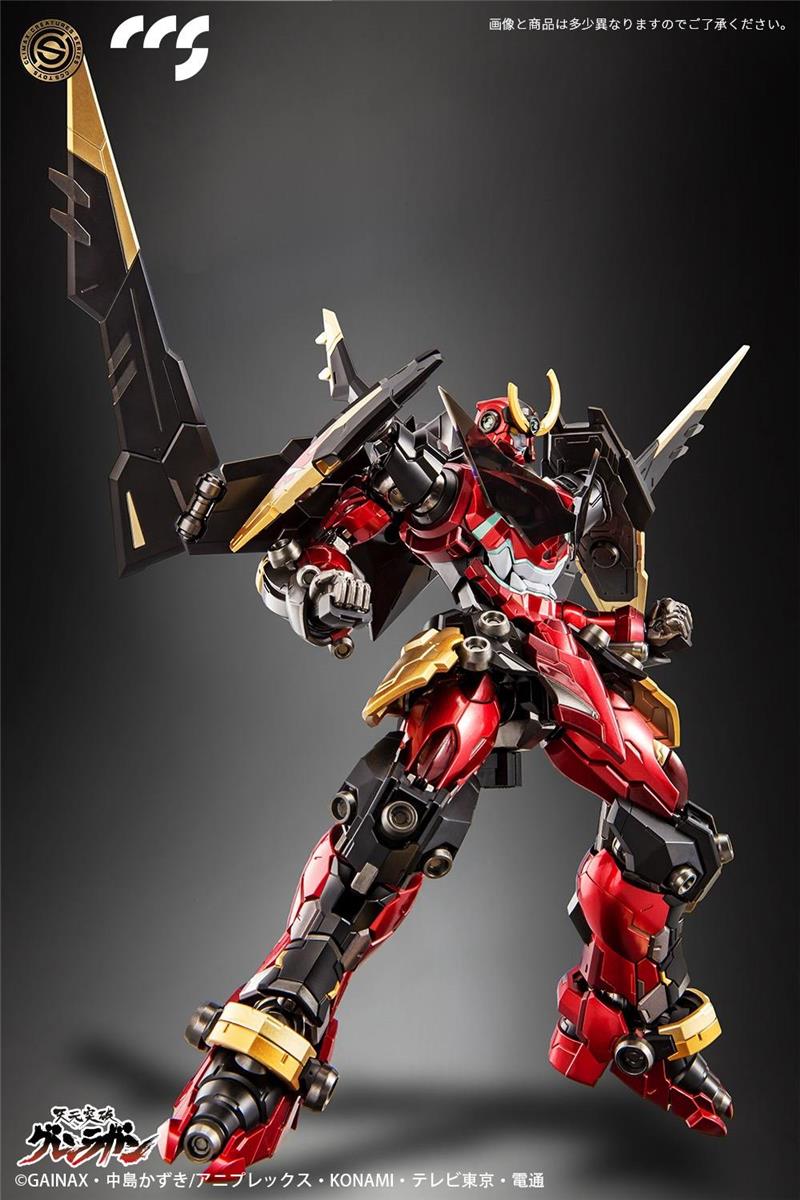 CCS TOYS - TENGEN TOPPA GURREN LAGANN 2.0