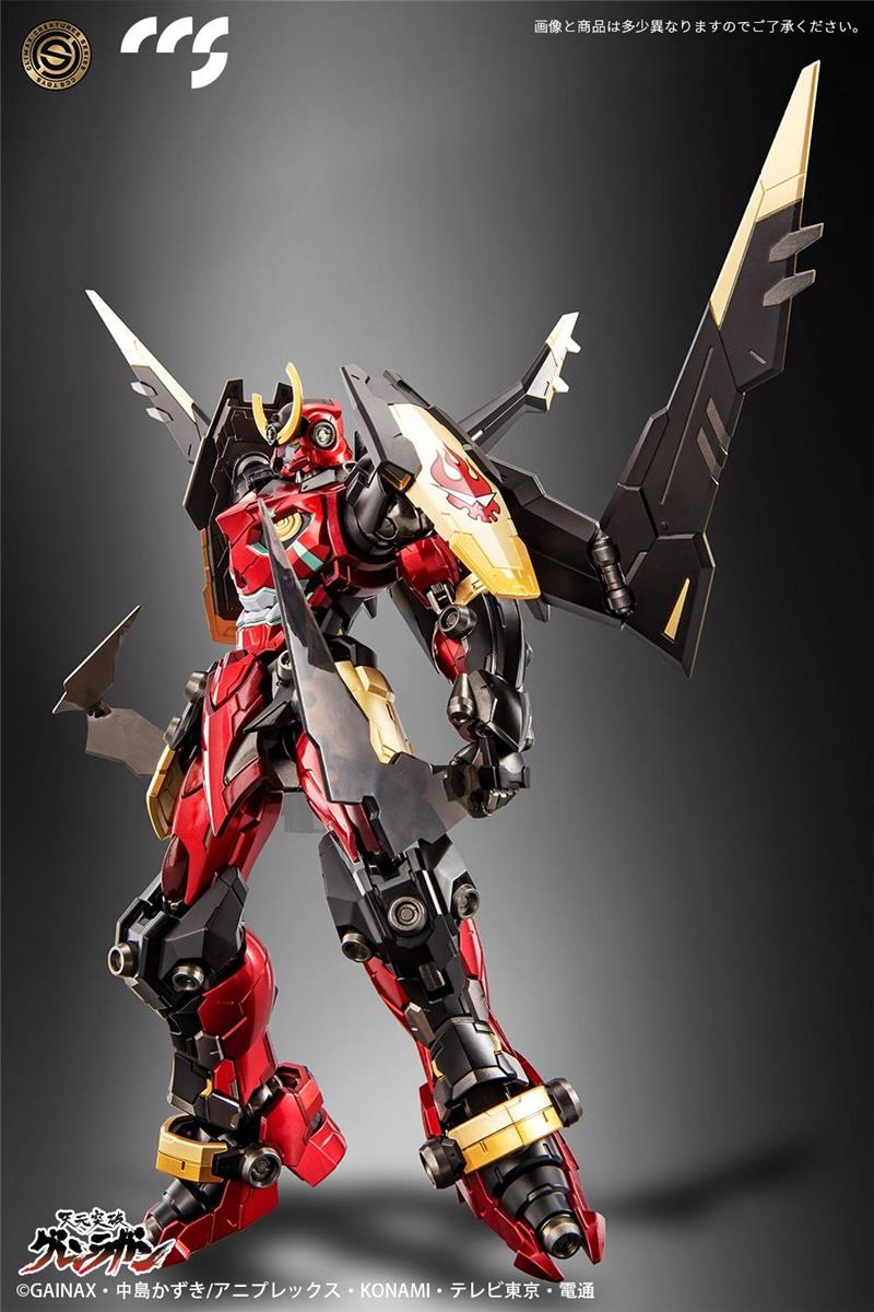 CCS TOYS - TENGEN TOPPA GURREN LAGANN 2.0