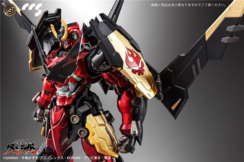 CCS TOYS - TENGEN TOPPA GURREN LAGANN 2.0
