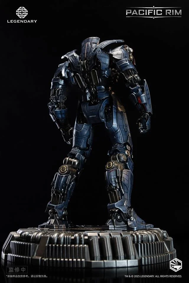 HEAVY MECH SERIES PACIFIC RIM - GIPSY DANGER