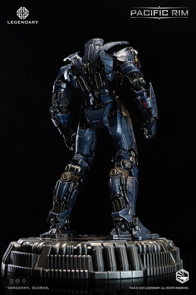 HEAVY MECH SERIES PACIFIC RIM - GIPSY DANGER