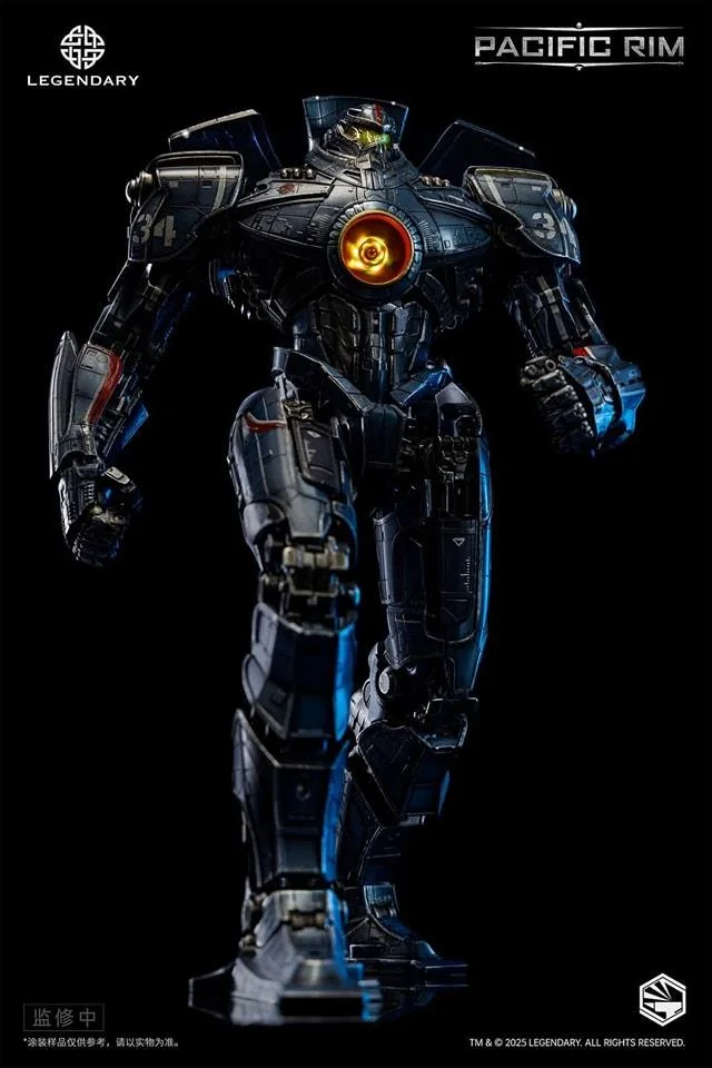 HEAVY MECH SERIES PACIFIC RIM - GIPSY DANGER