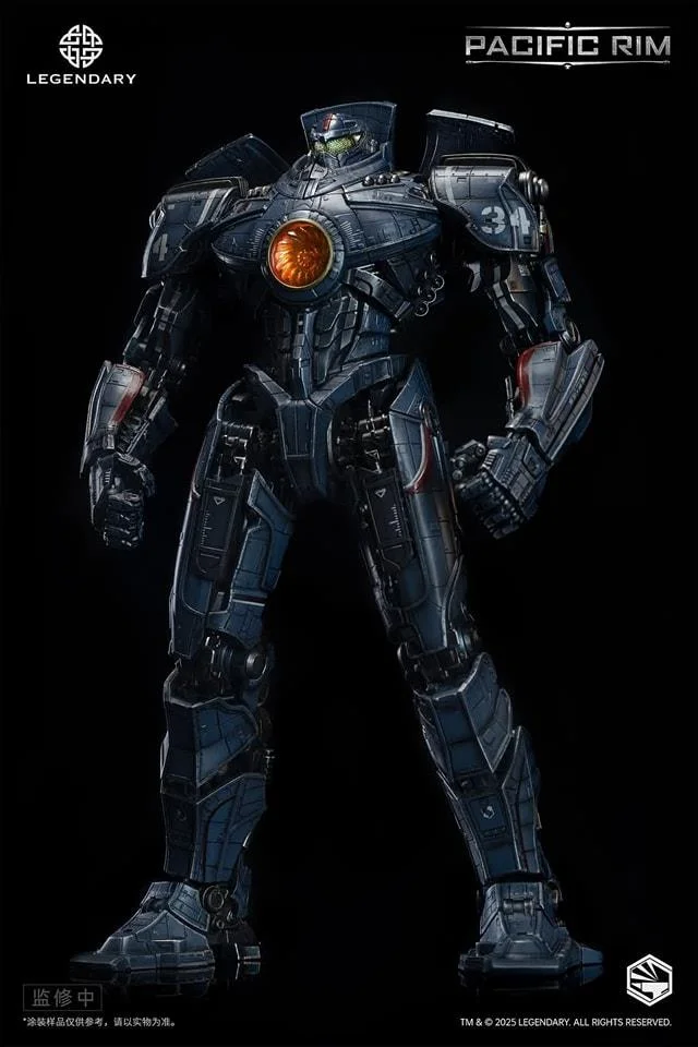 HEAVY MECH SERIES PACIFIC RIM - GIPSY DANGER