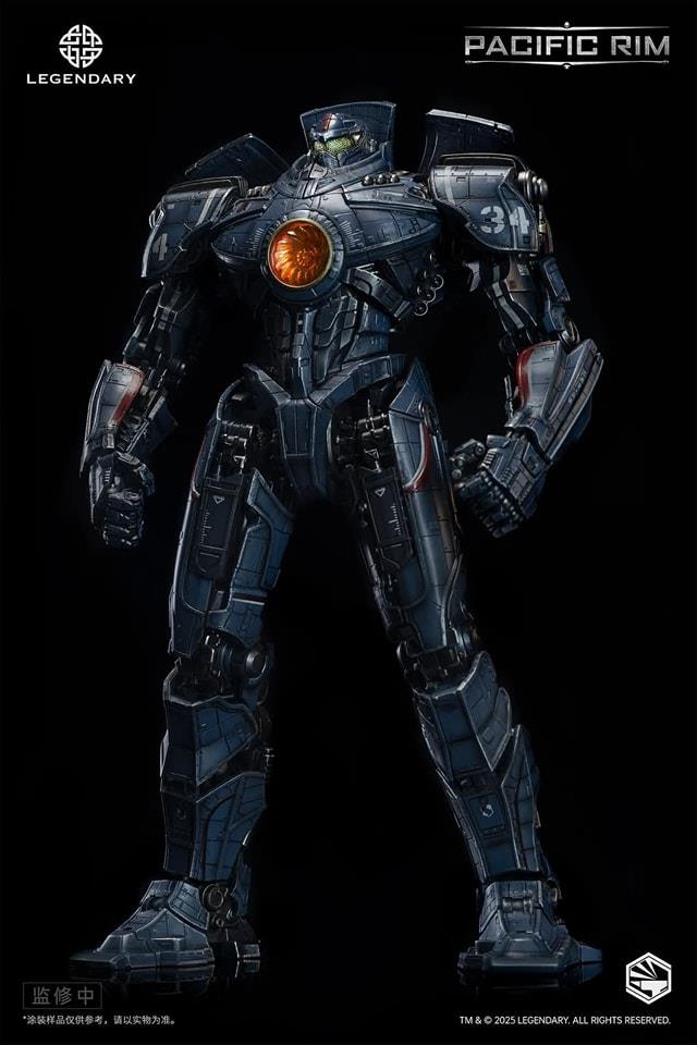 HEAVY MECH SERIES PACIFIC RIM - GIPSY DANGER