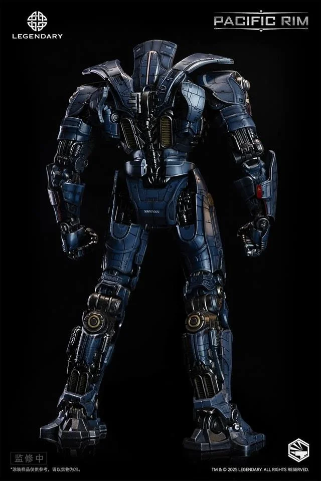 HEAVY MECH SERIES PACIFIC RIM - GIPSY DANGER