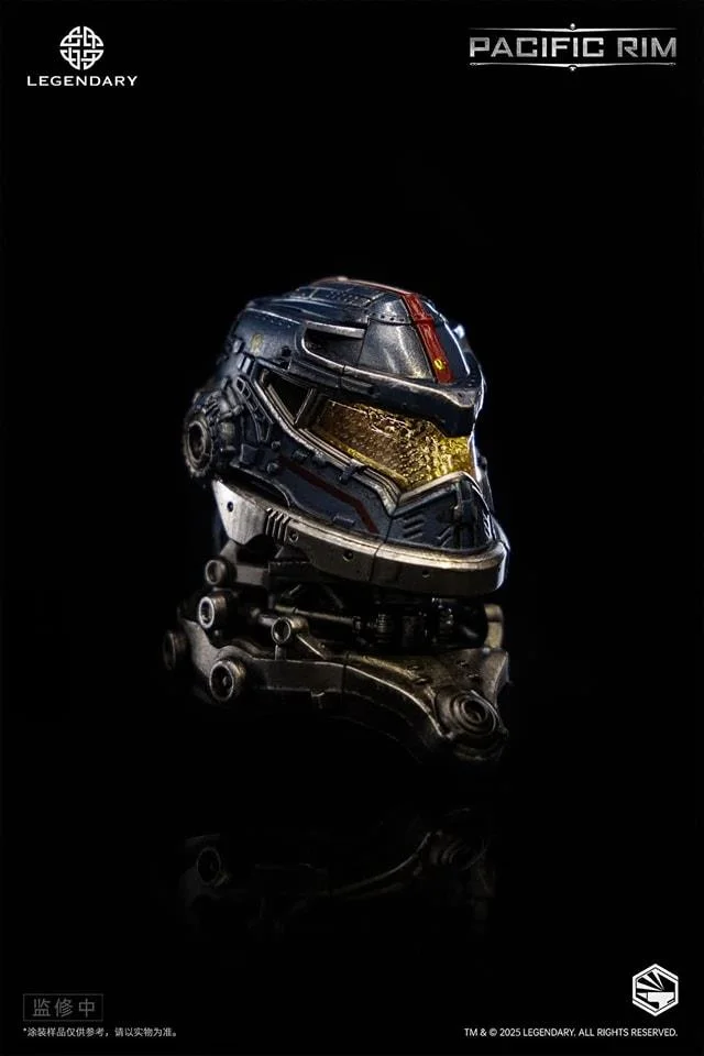 HEAVY MECH SERIES PACIFIC RIM - GIPSY DANGER