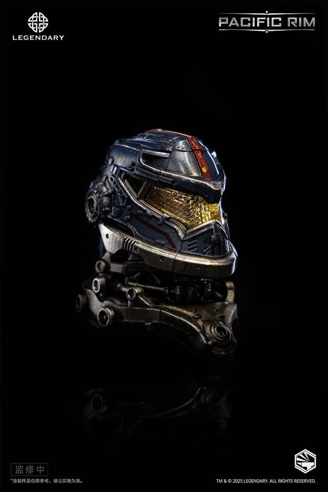 HEAVY MECH SERIES PACIFIC RIM - GIPSY DANGER