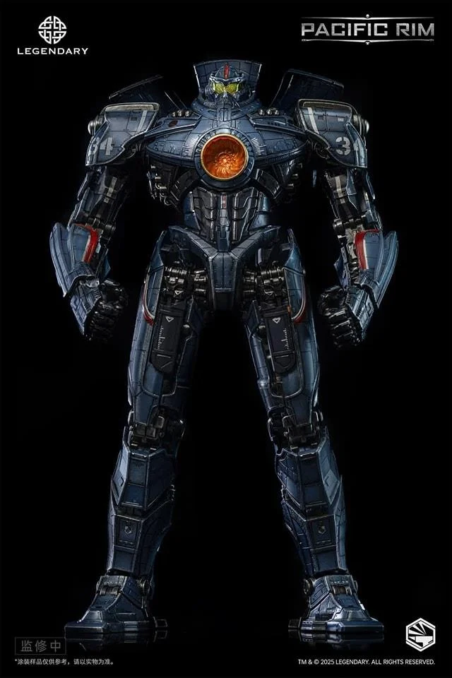 HEAVY MECH SERIES PACIFIC RIM - GIPSY DANGER