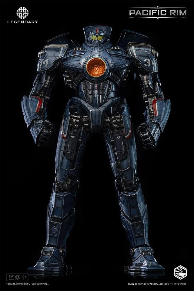 HEAVY MECH SERIES PACIFIC RIM - GIPSY DANGER