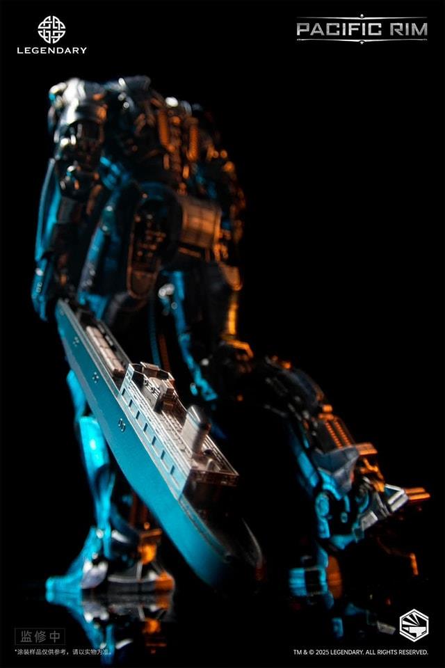 HEAVY MECH SERIES PACIFIC RIM - GIPSY DANGER