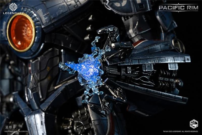 HEAVY MECH SERIES PACIFIC RIM - GIPSY DANGER