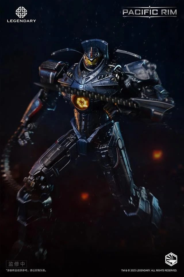 HEAVY MECH SERIES PACIFIC RIM - GIPSY DANGER