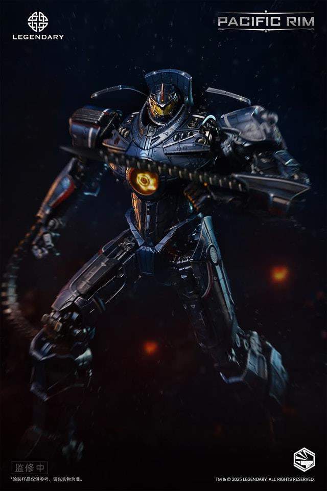 HEAVY MECH SERIES PACIFIC RIM - GIPSY DANGER
