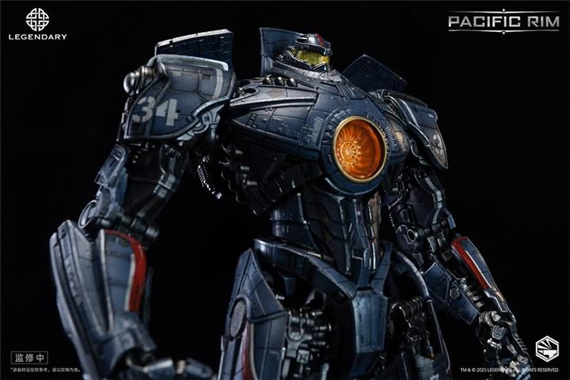 HEAVY MECH SERIES PACIFIC RIM - GIPSY DANGER